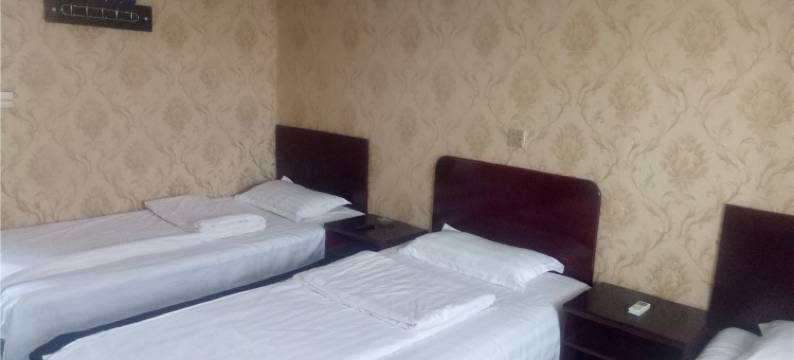 鸡泽乐家宾馆图片