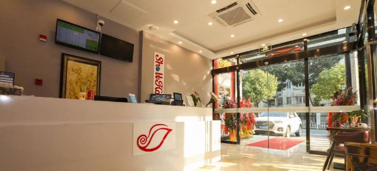 贝壳酒店(上海民主街店)图片