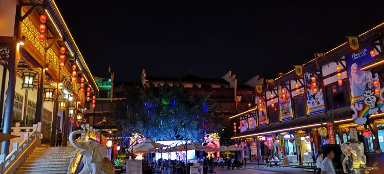 易途文化精品酒店(峨眉高铁站大佛禅院旅游区店)图片