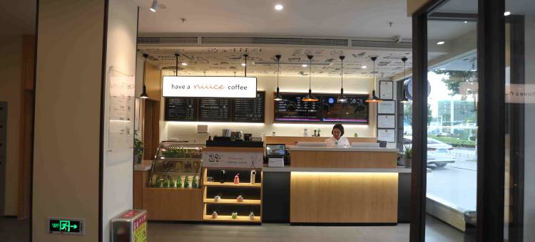 汉庭酒店(嘉祥汽车站银泰广场店)图片