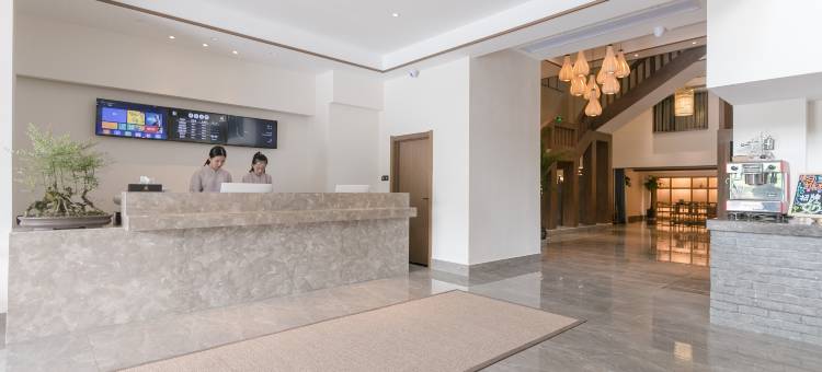 如家华驿精选酒店(恩施女儿城店)图片