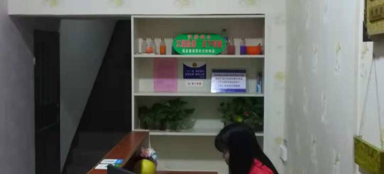 于都香江宾馆图片