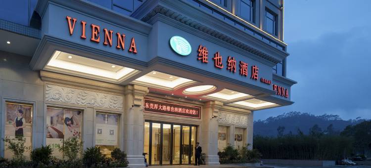 维也纳酒店(东莞大岭山百花洞店)图片
