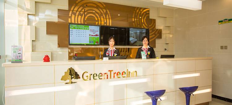 格林豪泰智选酒店(迁西客运站店)图片