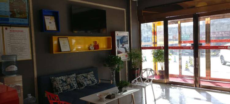 尚客优精选酒店(安阳殷都区文源路殷墟店)图片