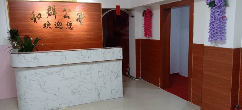 丰顺和群公寓图片