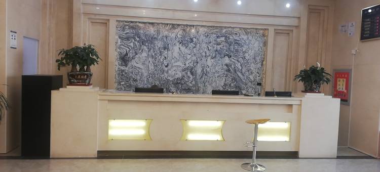 伽师宝宏精品酒店图片