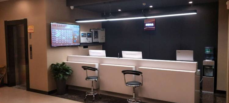 尚客优品酒店(盐城大桥店)图片