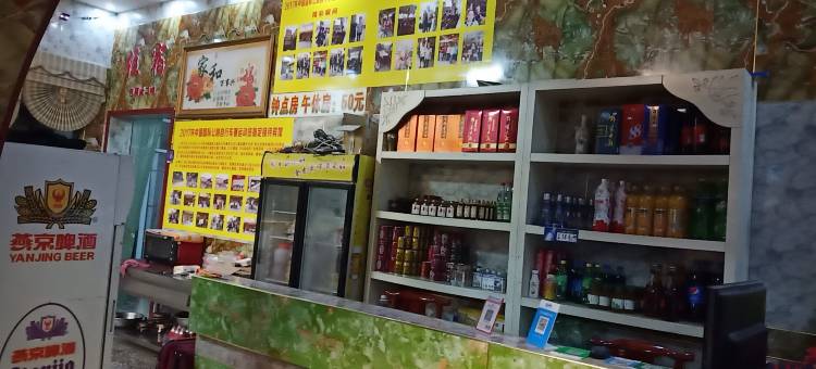 红楼酒店图片