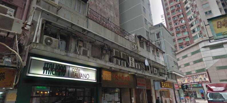 香港中港旅店图片
