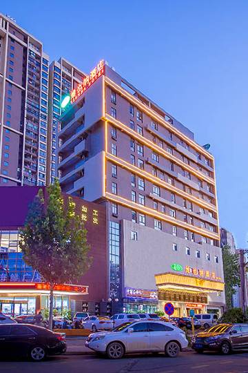 维也纳酒店(武汉汉口火车站兴业路石桥店)图片