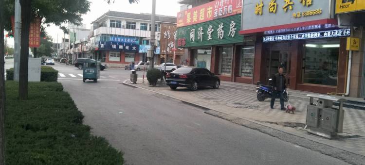开鲁金地时尚宾馆图片