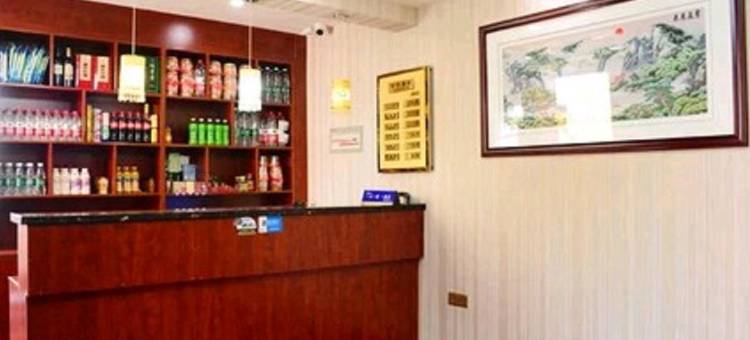 太原和平快捷酒店(太原长风西街省检察院店)图片