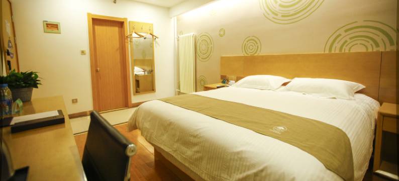 格林豪泰(北京平谷顺平路店)图片