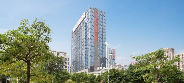 维也纳国际酒店(泉州晋江宝龙广场乔丹中心店)图片