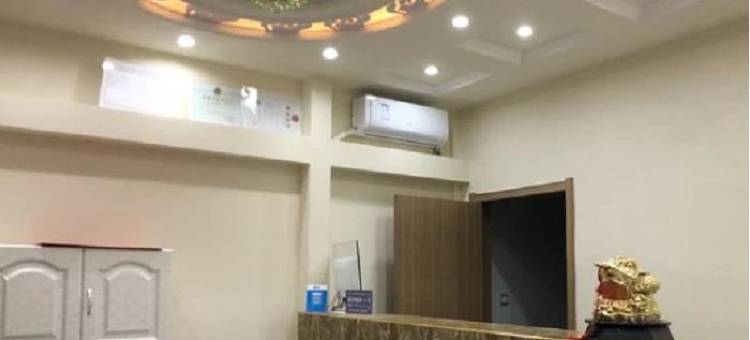 白山彼得猫快捷宾馆图片