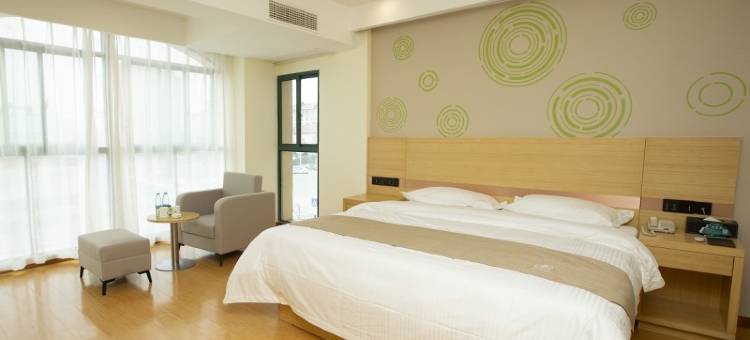 格林豪泰智选酒店(巢湖高铁东站店)图片