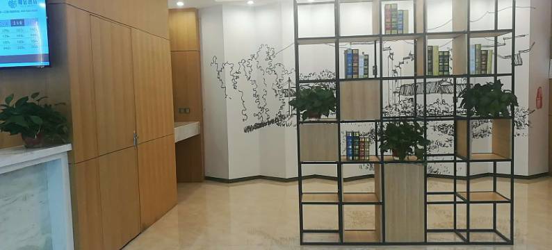 咖居酒店(巢湖裕溪路店)图片