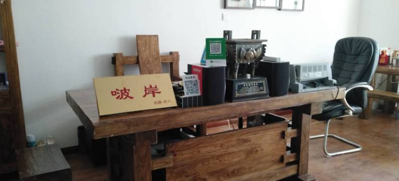 尚唐酒店(唐冶云巴地铁站店)图片