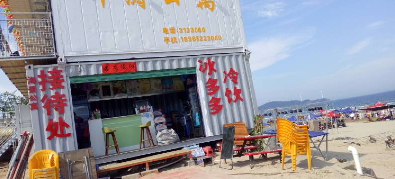 漳浦听涛公寓图片