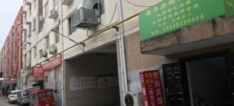 郑州优尚公寓图片