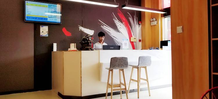 尚客优精选酒店(南京江宁大学城交院地铁站店)图片