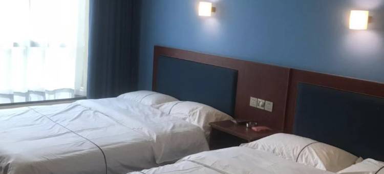 中方君悦快捷宾馆图片