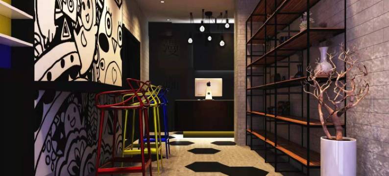 新郑漫咖酒店(河南工程学院店)图片