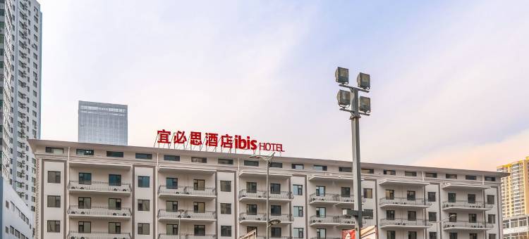 宜必思酒店(太原亲贤街茂业店)图片