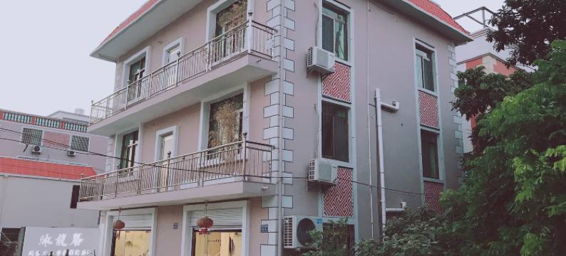 厦门沐龙居影院驿墅图片