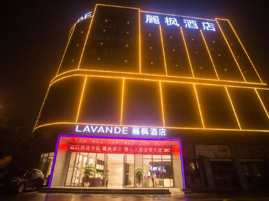 Promo 81 Off Lavande Hotel Foshan Kuiqi Road Metro Station - 