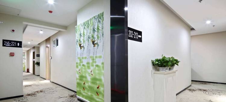 如家华驿酒店(青岛科技大学周口路店)图片