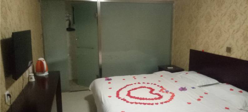 鸡泽乐家宾馆图片