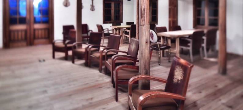 永嘉1958花开精品民宿图片