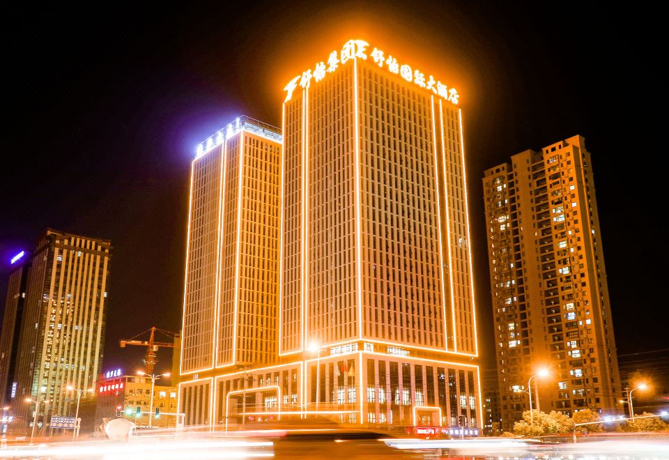 酒店外觀