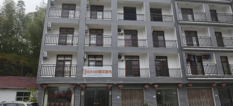Coloroom荨间客栈(罗田薄刀峰店)图片