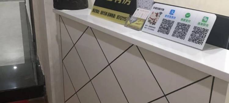 吉首金禧商务酒店图片