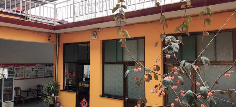 龙山驿栈(交城汽车站店)图片