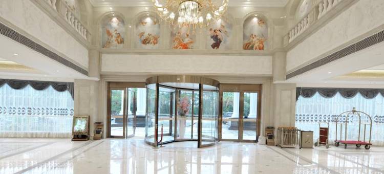 维也纳国际酒店(巴马店)图片