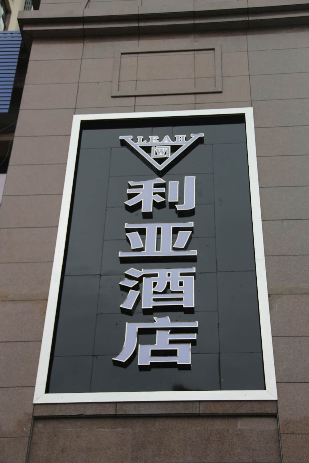 Leah Hotel Over view