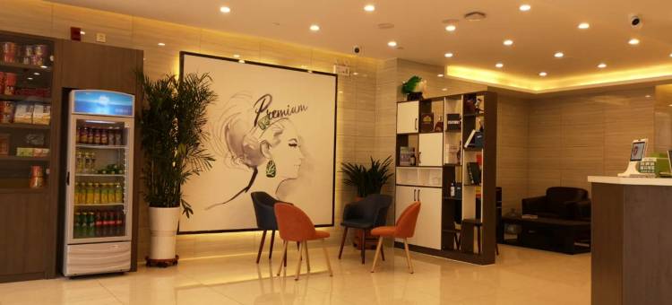 7天优品酒店(邢台历史文化公园锐和城店)图片