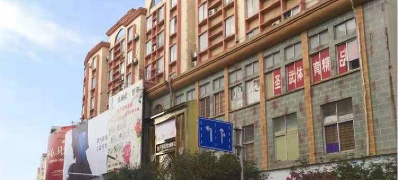 贺州遇见民宿图片