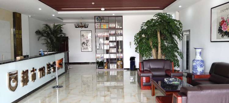 都市118(连云港大港路店)图片