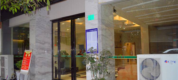 柏立假日酒店图片