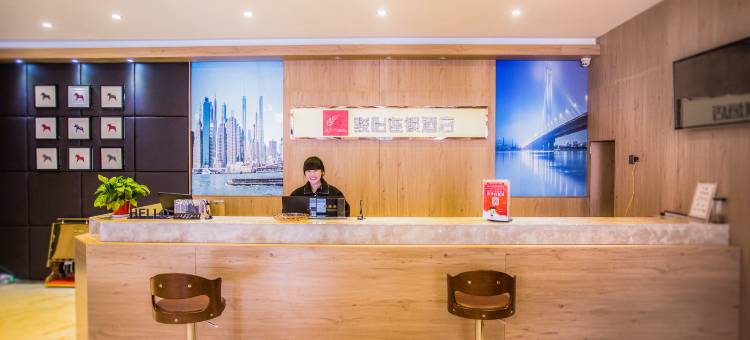 骏怡连锁酒店(灵璧环城东路桥头店)图片