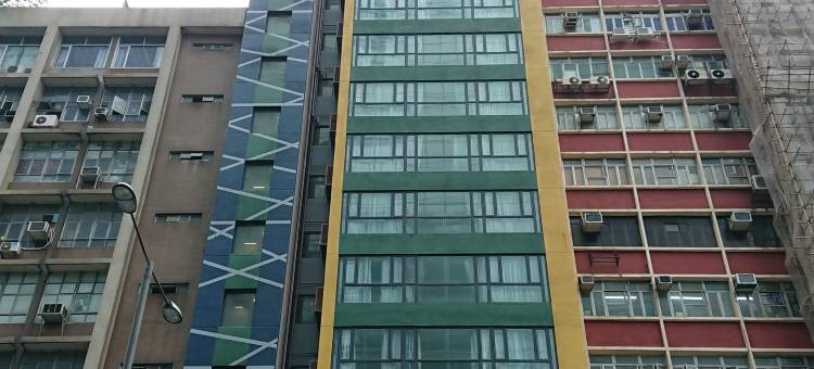 香港爱得甫酒店图片