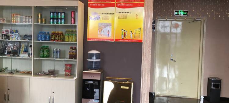尚客优精选酒店(南宫芦头镇店)图片