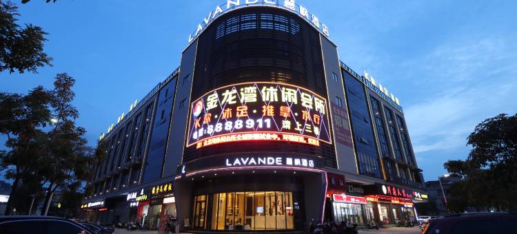 麗枫酒店(江门鹤山大鹏路店)图片