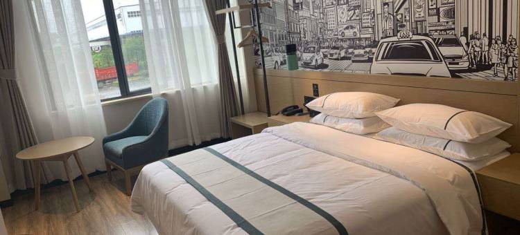 城市便捷酒店(宜昌夷陵客运站万达广场店)图片