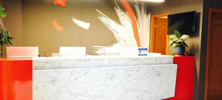 尚客优酒店(张家港妙桥高铁站店)图片